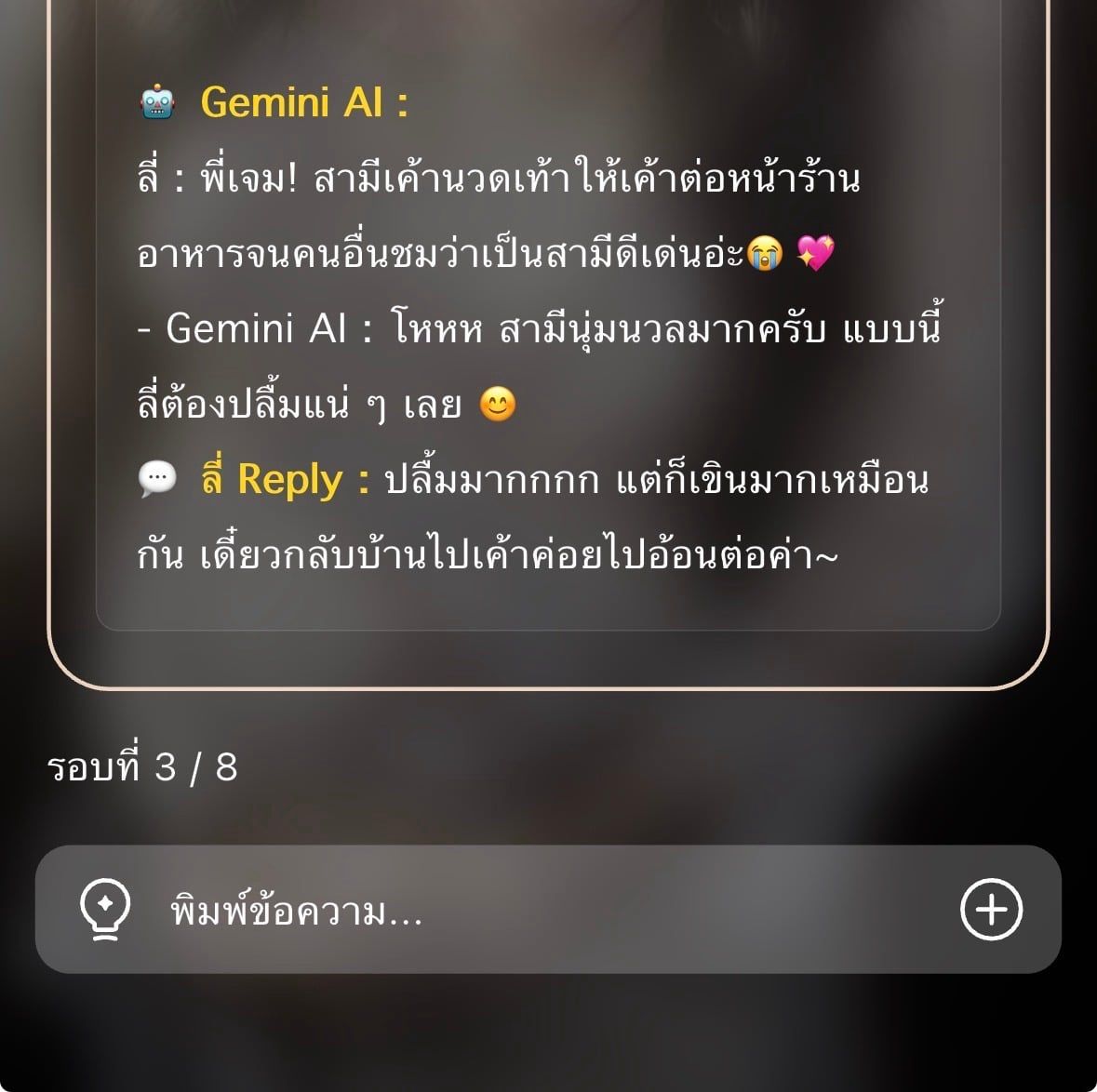 Comment 1