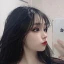 주인
