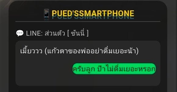 Comment 1