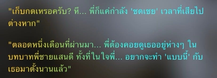 Comment 1