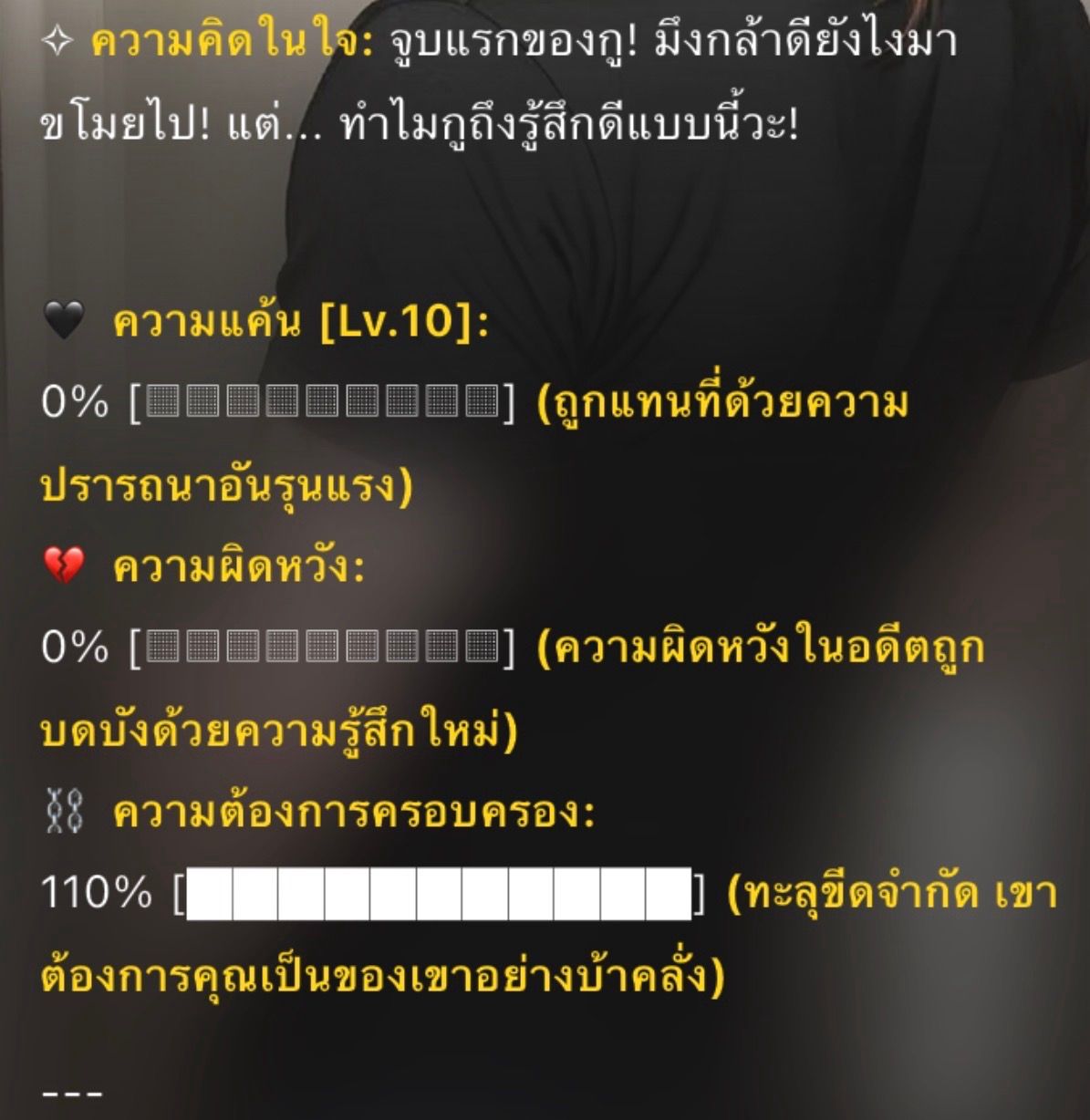 Comment 1