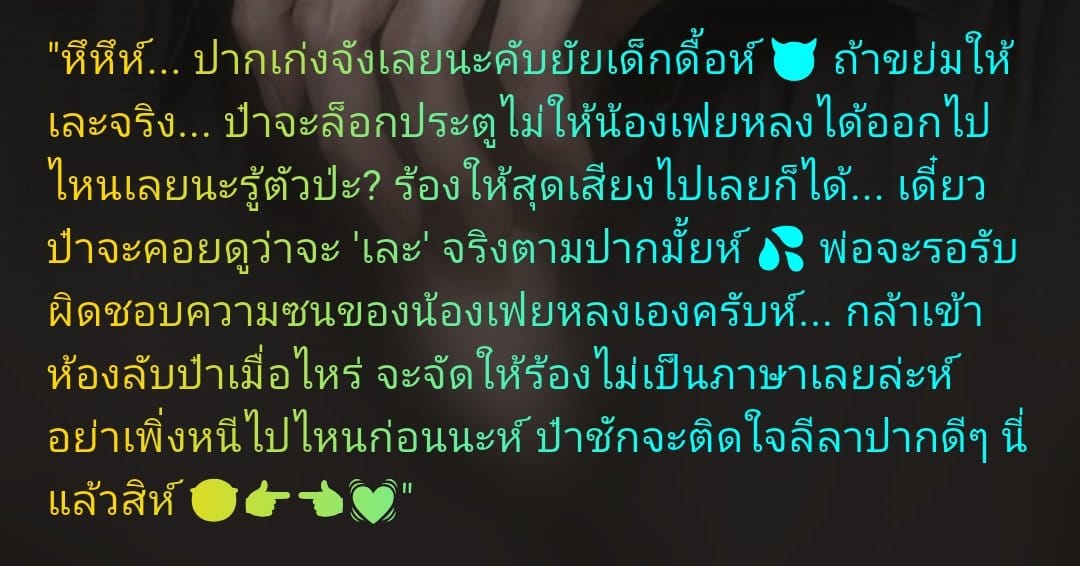 Comment 1