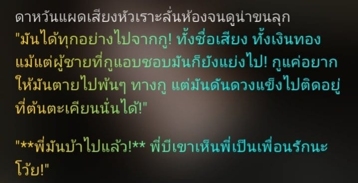 Comment 1