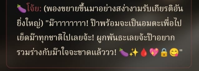 Comment 1