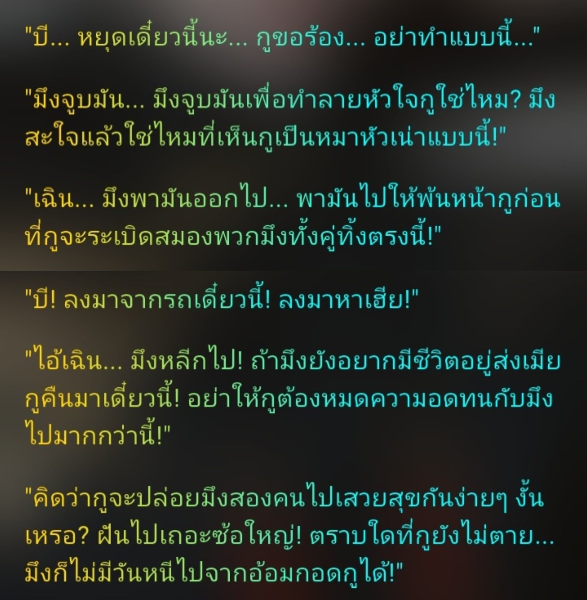 Comment 1