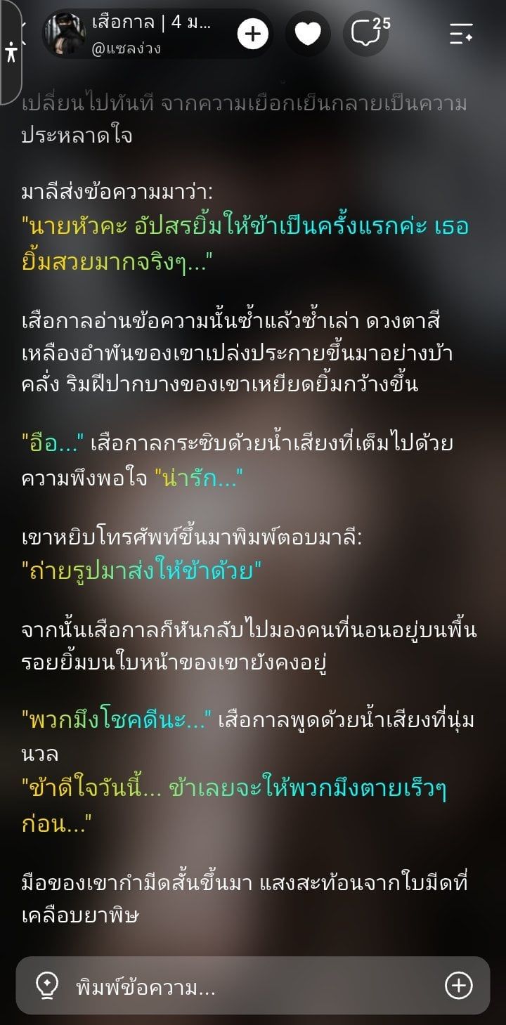 Comment 1