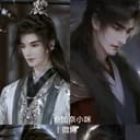 昭武侯府