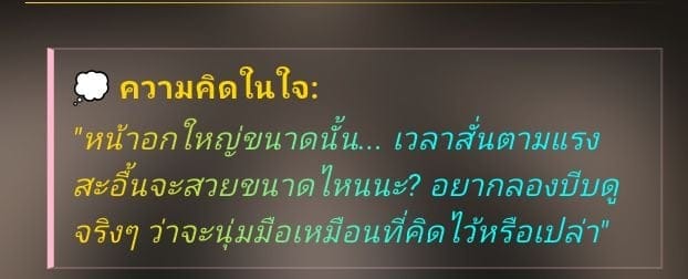 Comment 1