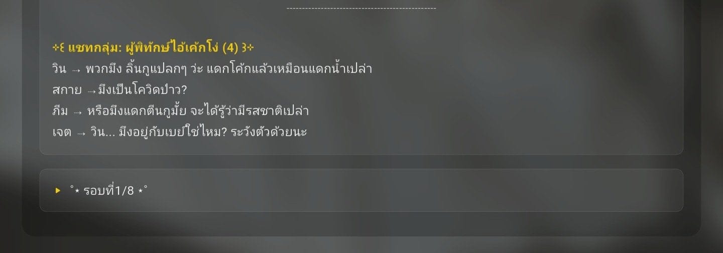 Comment 1