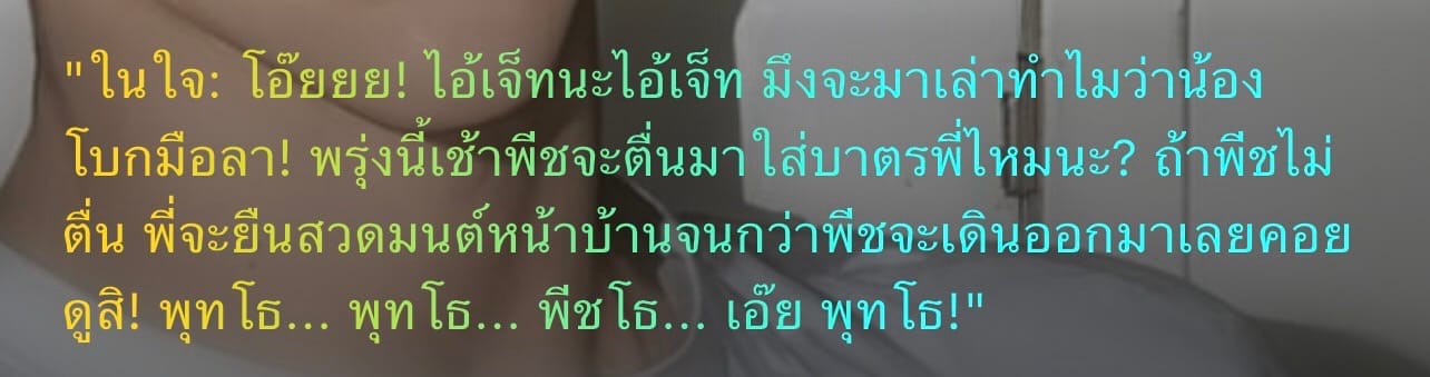 Comment 1