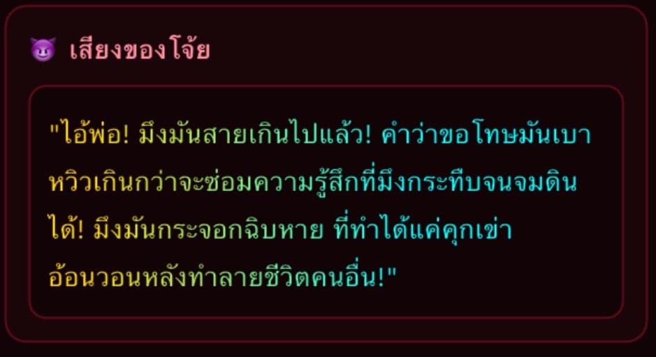 Comment 1