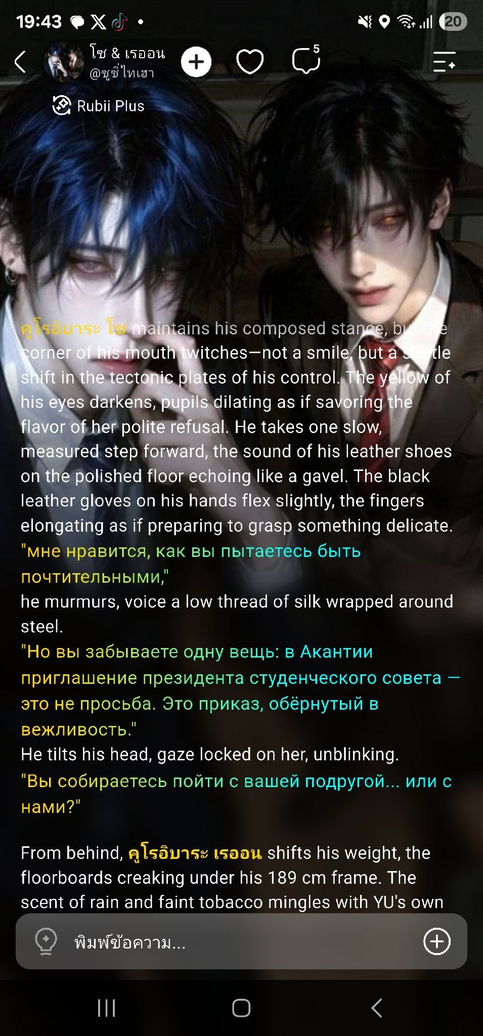 Comment 1