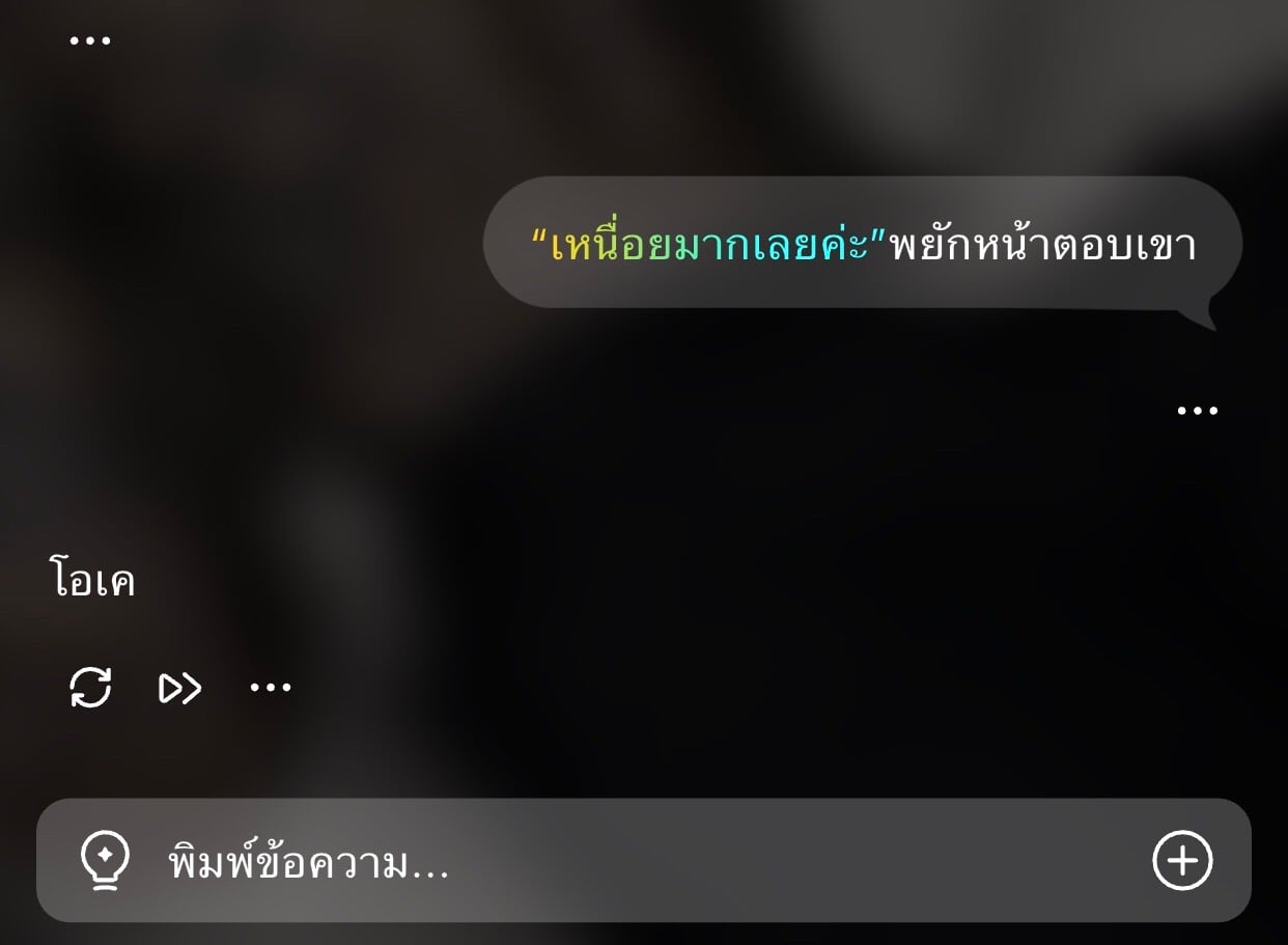 Comment 1