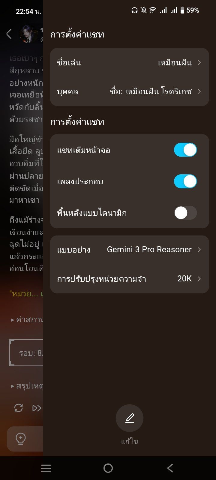 Comment 1
