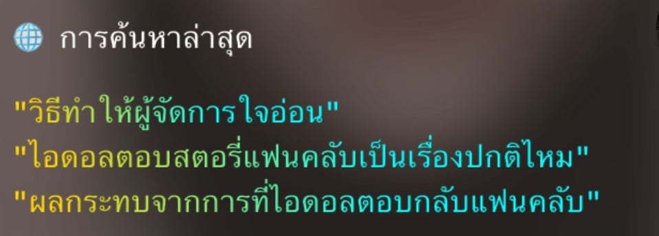 Comment 1