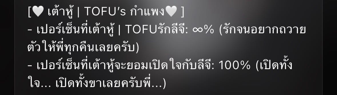 Comment 2