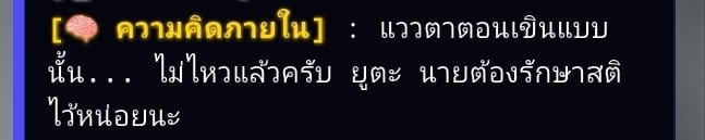 Comment 1