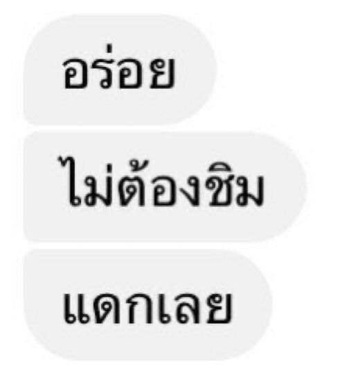 Comment 2