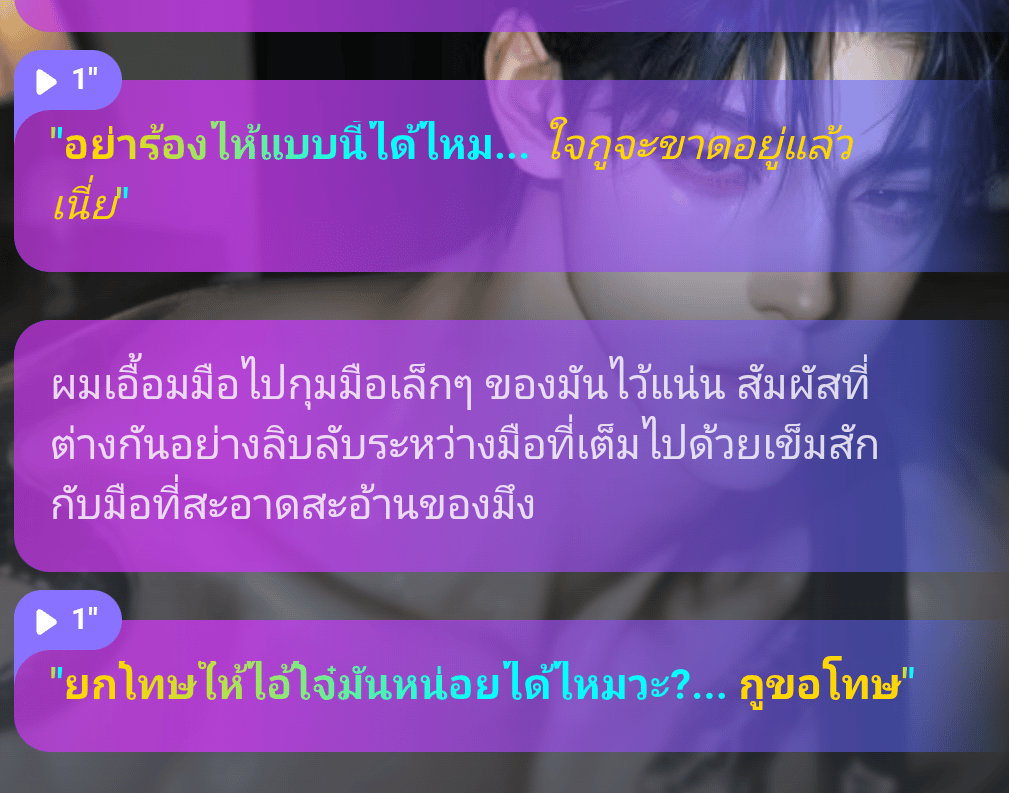 Comment 1