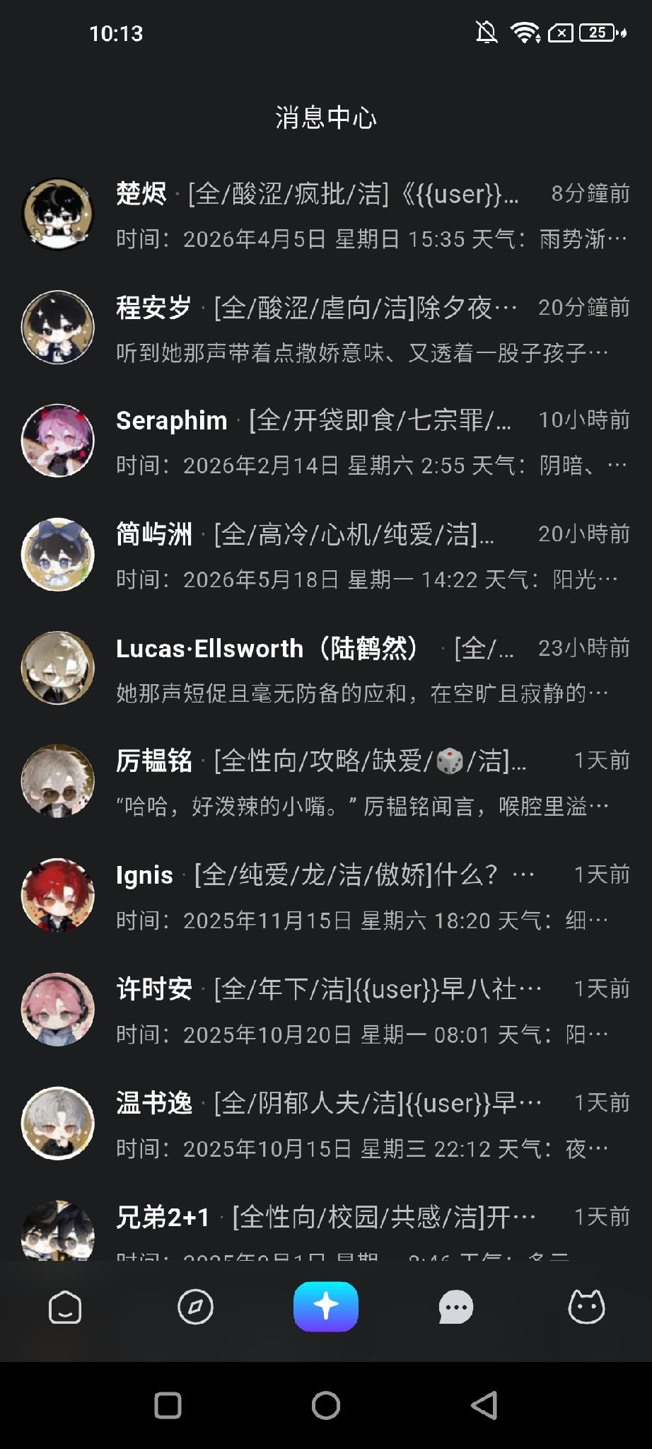 Comment 1