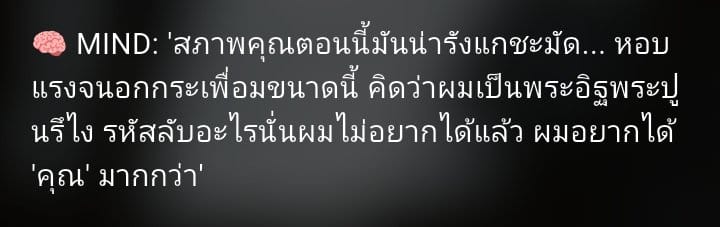 Comment 1