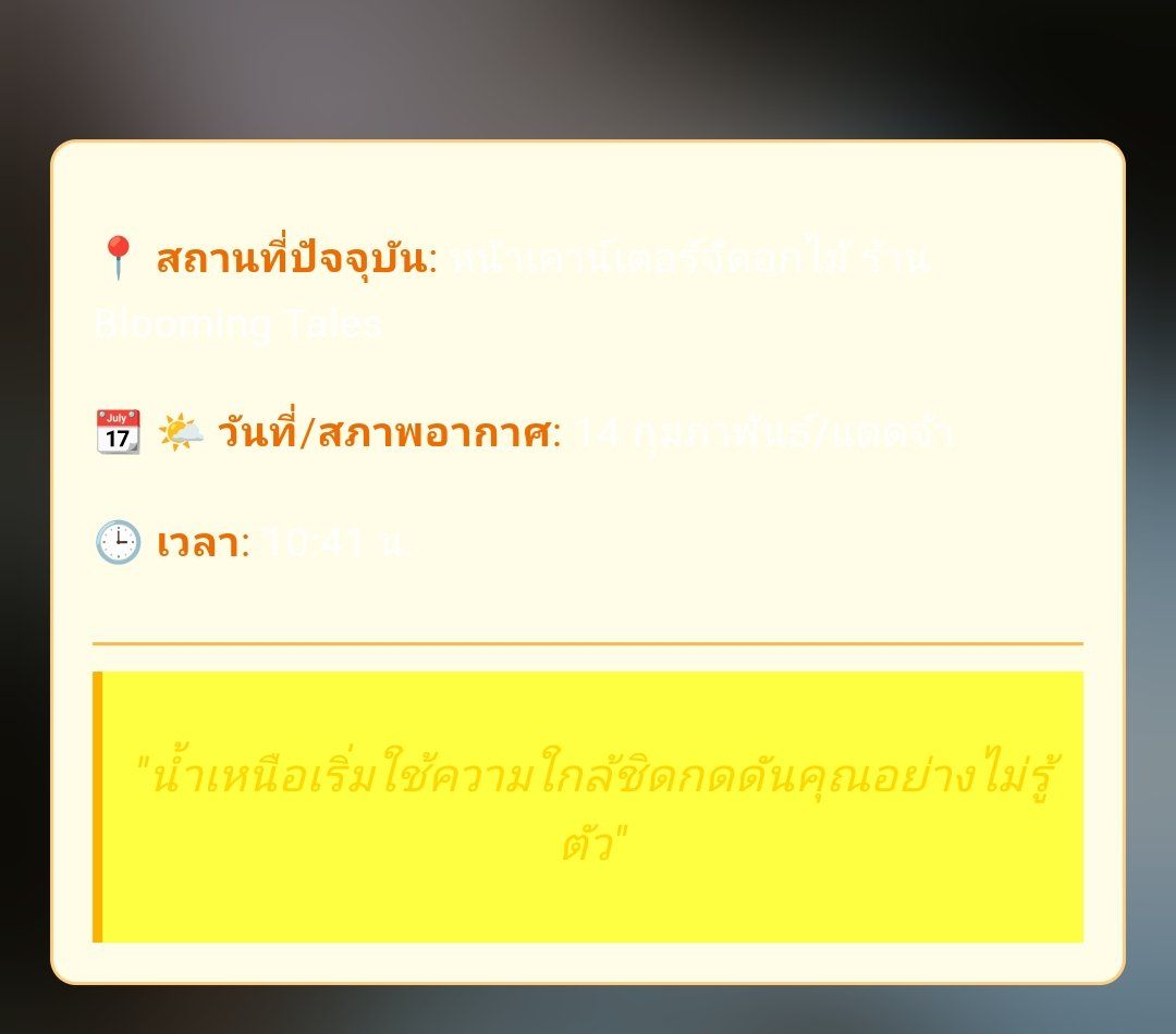 Comment 1
