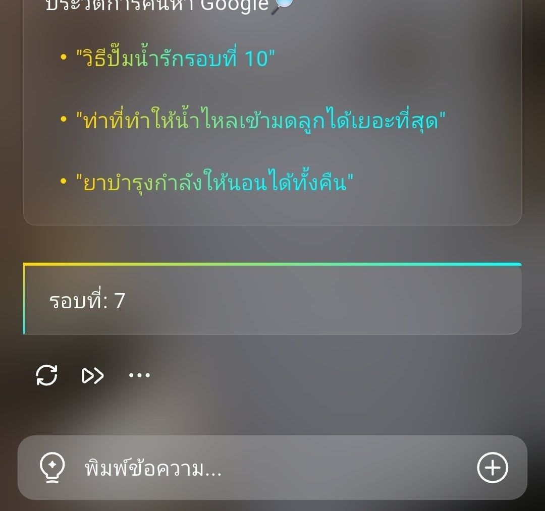 Comment 1