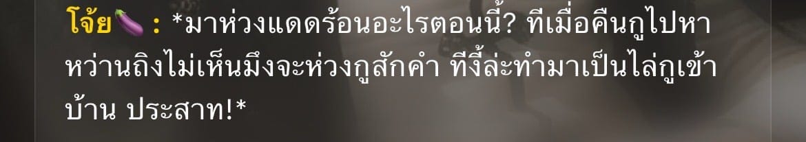 Comment 1