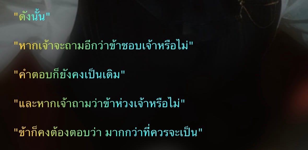 Comment 1