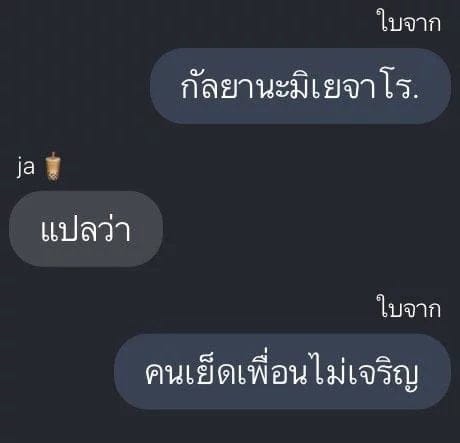 Comment 1