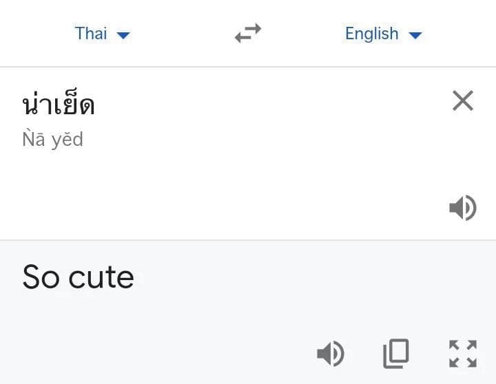 Comment 1