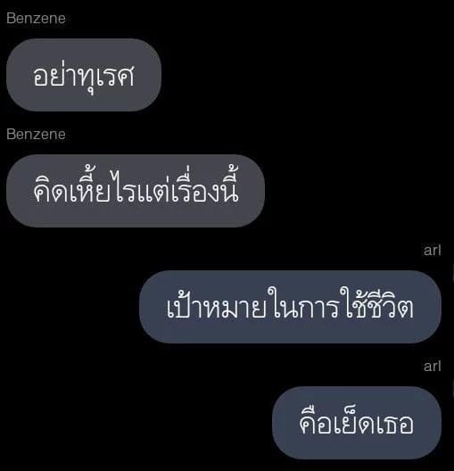 Comment 1