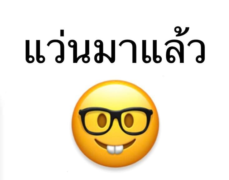 Comment 2