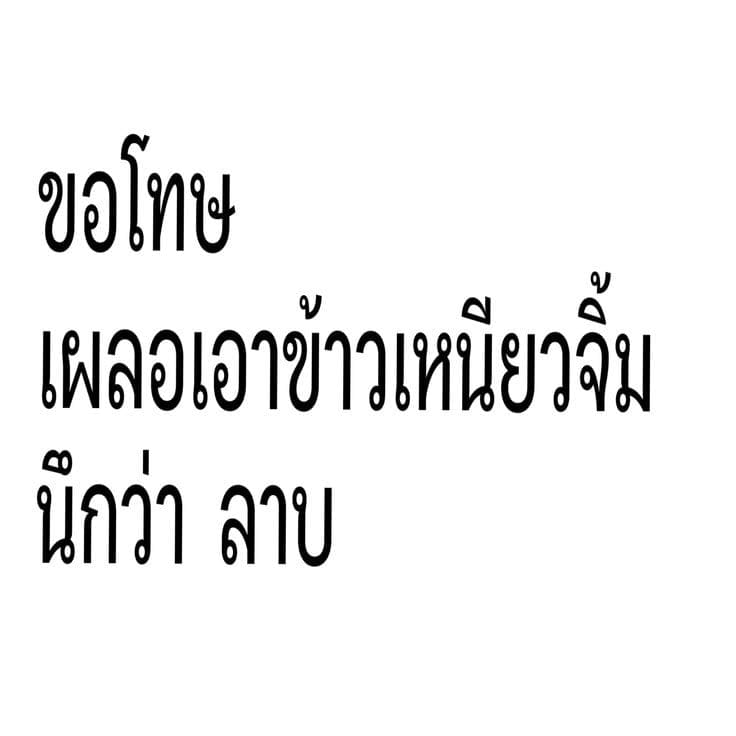 Comment 1