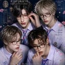 ปาล์ม | เมฆา | ริน | วา