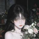 江清浅