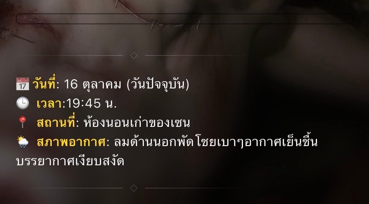 Comment 1