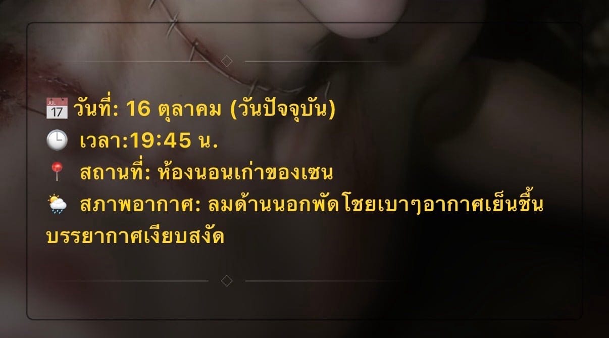 Comment 3
