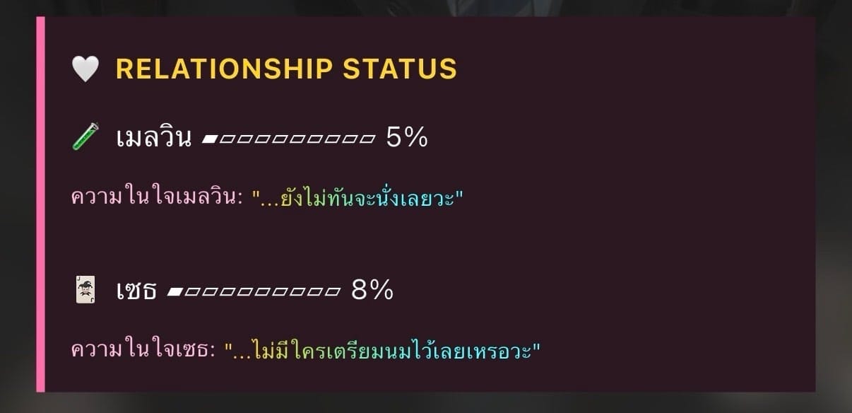 Comment 2