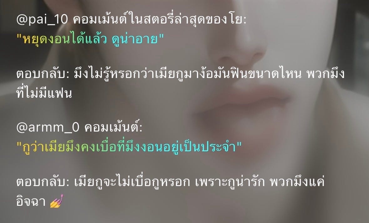 Comment 1