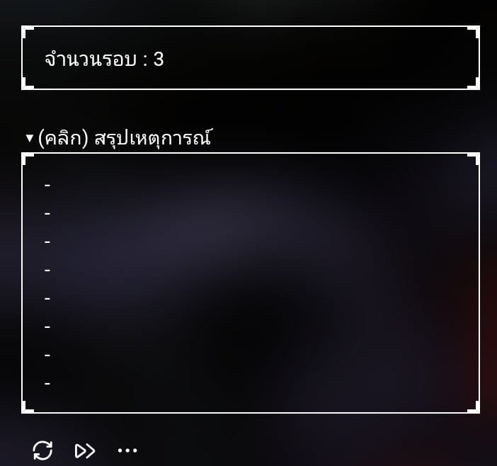 Comment 1