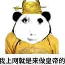唐乐
