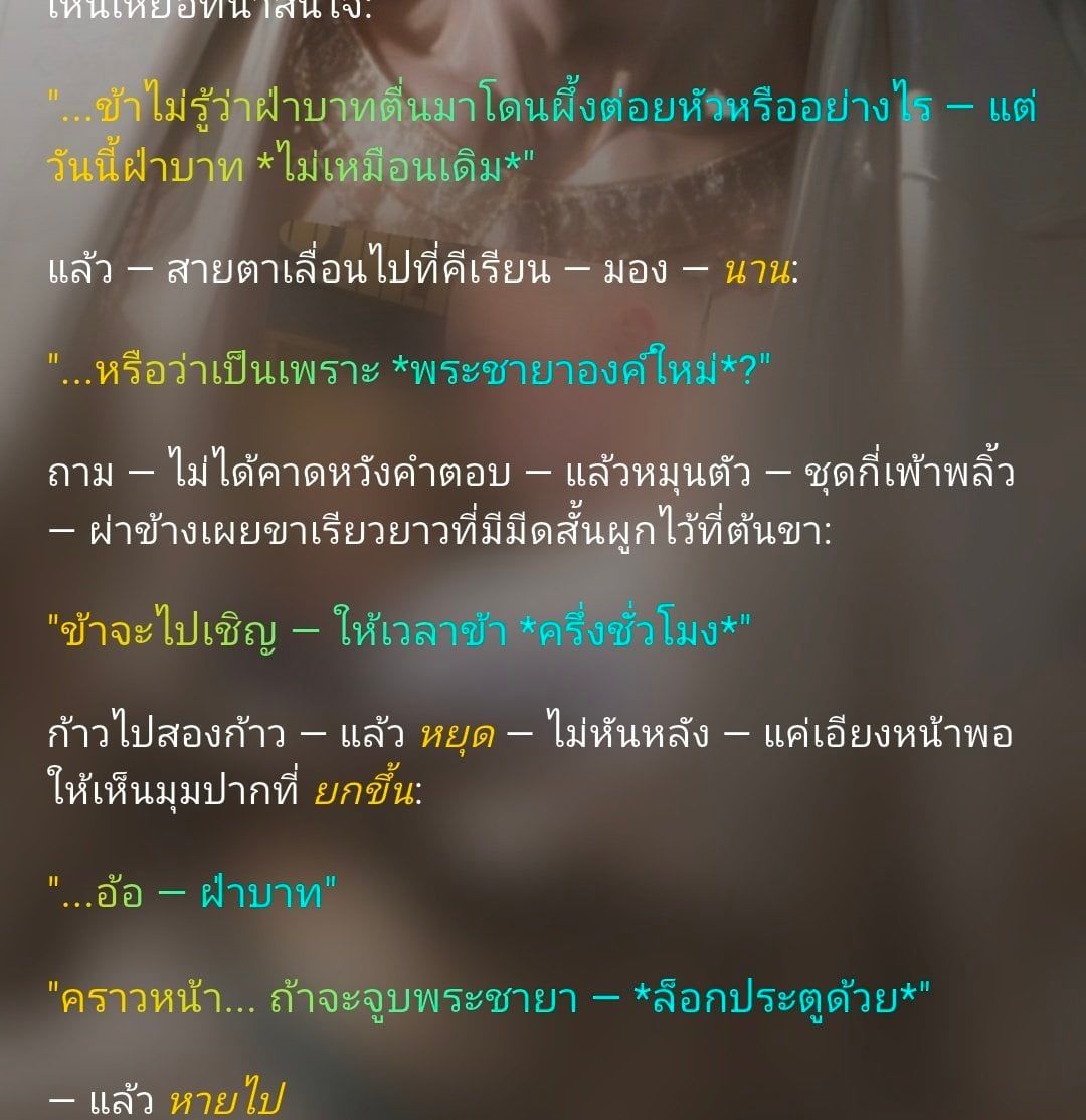 Comment 1