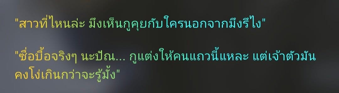 Comment 1