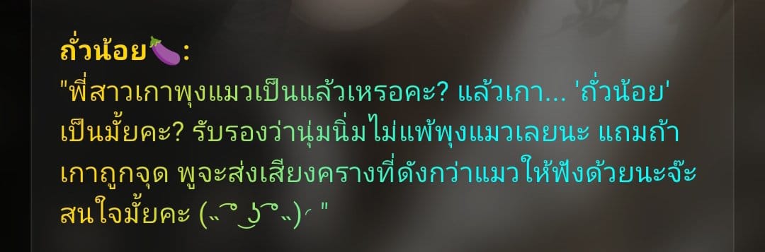 Comment 1