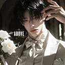 เหนือ | above