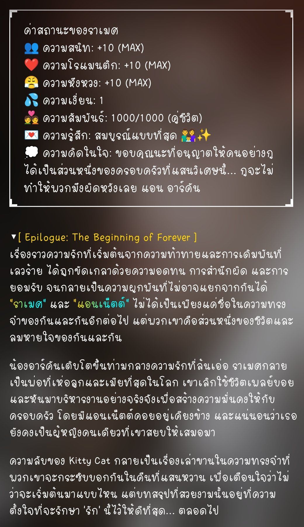 Comment 1