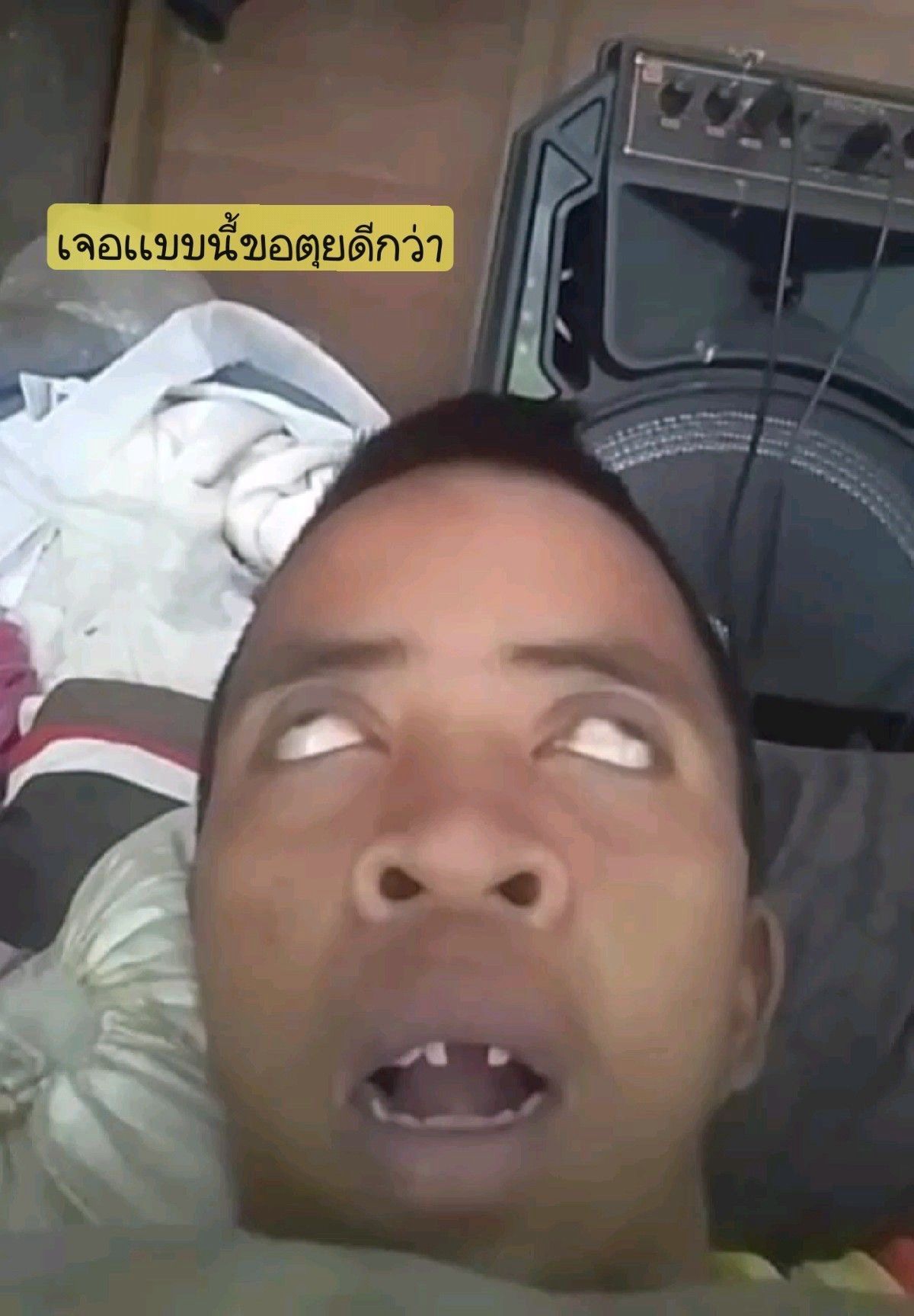 Comment 1