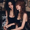 韩美美&杨妮