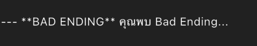 Comment 1